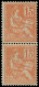 ** FRANCE - Poste - 117, En Paire Dont 1 Exemplaire Chiffres épais: 15c. Mouchon Orange (Spink) - Neufs