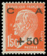 ** FRANCE - Poste - 248, Anneau De Lune: 1.50f. + 50c. Rouge-orange - Neufs