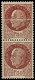 ** FRANCE - Poste - 517k, Paire Dont 1 Exemplaire Impression Sur Raccord: 1.50f. Pétain - Unused Stamps