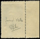 ** FRANCE - Poste - 730a, Faux D'Italie, Signé Calves, Bdf: 20f. Gandon - Neufs