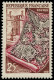 ** FRANCE - Poste - 970, Pli Accordéon: Tapisserie (Spink) - Unused Stamps