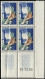 ** FRANCE - Poste - 973, Bloc De 4 Dont 2 Exemplaires Pli Accordéon: Joaillerie, Orfèvrerie (Spink) - Unused Stamps