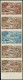 ** FRANCE - Poste - 981A, Type Non émis, Bande De 5, Dont Polychromes: Ajaccio (Spink 981A) - Unused Stamps