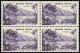 ** FRANCE - Poste - 1194, Bloc De 4: 100f. Guadeloupe - Unused Stamps