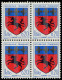** FRANCE - Poste - 1510, Bloc De 4, "licorne Noire", 3 Bandes De Phospho: Saint-Lô, Licorne - Unused Stamps