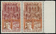 ** FRANCE - Poste - 1575, En Paire, 1 Exemplaire Rouge Absent: Léon Bailby - Unused Stamps