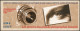 ** FRANCE - Poste - BC3268, Carnet Complet, Impression Reentry: Personnages Célèbres - Unused Stamps