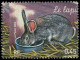 ** FRANCE - Poste - 3662a, Piquage à Cheval, Signé Calves: Lapin - Unused Stamps