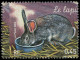 ** FRANCE - Poste - 3662a, Piquage à Cheval, Signé Calves: Lapin - Ungebraucht