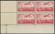 ** FRANCE - Poste Aérienne - 11, Bloc De 4 Cd 16/3/36: 2.50f. Rose - 1927-1959 Postfris