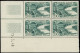 ** FRANCE - Poste Aérienne - 25, Bloc De 4 Cd 19/5/49: 200f. Bordeaux - 1927-1959 Neufs