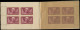 ** FRANCE - Carnets - 256-C1, Carnet Complet, Luxe: Sourire De Reims - Commemoratives