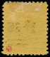 * FRANCE - Colis Postaux - 131, Surchargé "D", Signé: 2.35f. S. 1.65f. Brun S. Jaune - Mint/Hinged