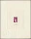EPA FRANCE - Epreuves D'Artiste - 1965, épreuve D'artiste En Violet-brun, Signée Gandon: 0.10 Sabine - Epreuves D'artistes