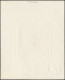EPA FRANCE - Epreuves D'Artiste - 1965, épreuve D'artiste En Violet-brun, Signée Gandon: 0.10 Sabine - Artist Proofs