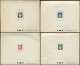 EPL FRANCE - Epreuves De Luxe - 553/64, 12 épreuves: 2ème Armoiries - Unused Stamps