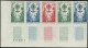 ** FRANCE - Essais De Couleurs - 1338, Bande De 5 Essais De Couleurs Différents, Cdf Numéroté: 0.50 Paludisme (Spink) - Autres & Non Classés