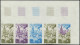 ** FRANCE - Essais De Couleurs - 2019, Bande De 5 Essais De Couleurs Différents Dont Polychrome, Cdf: 1.00f. Gymnastique - Other & Unclassified