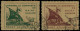 O FRANCE - Guerre - 8/9b, Surchargé "Libération" En Noir, Signé Calves - War Stamps