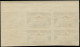 ** FRANCE - Non Dentelés - 1196a, Bloc De 4, Cdf: Service Postal De Nuit (Spink) - Neufs