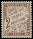 ** FRANCE - Taxe - 26, Très Bon Centrage, Signé Calves: 2f. Marron - 1859-1959 Nuevos