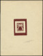 EPA FRANCE - Taxe - 73, épreuve D'artiste En Brun Foncé, Poinçon Sans Faciale Avec Cadre, Signée: Gerbe Chiffre-taxe - 1859-1959 Mint/hinged