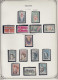 Delcampe - LOT FRANCE - Lots & Collections - Collection De France Poste 1945/1965, Quasi Complet, Neufs (**/*) + Poste Aérienne Et  - Collections