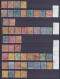 Delcampe - O FRANCE - Lots & Collections - Ensemble De Plus De 600 Timbres, Majorité Types Sage, Oblitérés Par Département, Certain - Collections