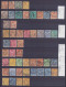 Delcampe - O FRANCE - Lots & Collections - Ensemble De Plus De 600 Timbres, Majorité Types Sage, Oblitérés Par Département, Certain - Verzamelingen