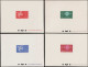 Delcampe - EPL FRANCE - Lots & Collections - 1956, Collection Complète Europa France 1956/1996 En épreuves De Luxe Et Blocs Gommés - Verzamelingen
