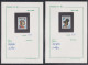 BAT COLONIES FRANCAISES - Epreuves D'Artiste - Collection De 69 Bons à Tirer, Tous Signés Et Datés (période 1980/88, Afr - Other & Unclassified