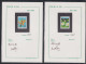 Delcampe - BAT COLONIES FRANCAISES - Epreuves D'Artiste - Collection De 69 Bons à Tirer, Tous Signés Et Datés (période 1980/88, Afr - Other & Unclassified