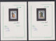 Delcampe - BAT COLONIES FRANCAISES - Epreuves D'Artiste - Collection De 69 Bons à Tirer, Tous Signés Et Datés (période 1980/88, Afr - Other & Unclassified