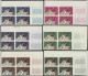 ** COLONIES SERIES - Poste - (1964), Philatec, Non Dentelés, Complet 6 Valeurs En Blocs De 4 Cdf - Unclassified