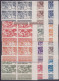 Delcampe - ** COLONIES SERIES - Poste Aérienne - 1946, Tchad Au Rhin, 90 Blocs De 4 Non Dentelés, Complet, Cdf - Non Classificati