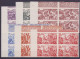 Delcampe - ** COLONIES SERIES - Poste Aérienne - 1946, Tchad Au Rhin, 90 Blocs De 4 Non Dentelés, Complet, Cdf - Unclassified