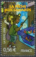 2009 - 4383 - Personnalité - La Fête Foraine - La Pêche Aux Canards - Unused Stamps