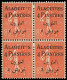 ** ALAOUITES - Poste - 12, Bloc De 4 Dont 2 Ex "E" De Alaouites Quasi Absent (gomme Coloniale) - Unused Stamps