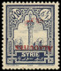 * ALAOUITES - Poste - 22f, Surcharge Renversée: 0.10pi. Violet - Unused Stamps