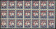 ** ALAOUITES - Poste - 41, Bloc De 21, Plis Accordéons Multiples - Unused Stamps