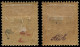 * ALEXANDRIE - Poste - 36b + 44a, Erreur De Surcharge Sur Timbres De Port-Saïd - Unused Stamps