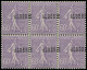 ** ALGERIE - Poste - 24b, Bloc De 6 Surcharge à Cheval: 60c. Semeuse Violet - Unused Stamps