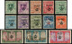 O ALGERIE - Poste - 58/70, Complet 13 Valeurs: Au Profit Des Soldats - Used Stamps