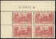 ** ALGERIE - Poste - 202a, Bloc De 4, Cdf Numéroté, Variété Double Piquage Sur 2ex.: 50f. Palais D'été - Autres & Non Classés