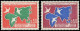 ** ALGERIE - Poste - (1965), Type Non émis "0.30" Et "0.60": Conférence Afro-asiatique Alger - RR - - Algeria (1962-...)