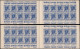 ** ALGERIE - Carnets - Maury 20, Collection De 9 Carnets, Avec Dates Différentes Juin 1938: 20x65c. Bleu - Autres & Non Classés