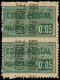 ** ALGERIE - Colis Postaux - 10f, En Paire, Sans Perforation Au Milieu (Maury) - Colis Postaux