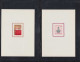 EPL ALGERIE - Lots & Collections - Collection De 58 épreuves Différentes De Présentation "Courvoisier" (non Dentelé Sur  - Andere & Zonder Classificatie