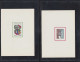 Delcampe - EPL ALGERIE - Lots & Collections - Collection De 58 épreuves Différentes De Présentation "Courvoisier" (non Dentelé Sur  - Other & Unclassified