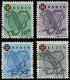 O ALLEMAGNE ZONE FRANCAISE BADE - Poste - 38/41, Croix-Rouge - Other & Unclassified